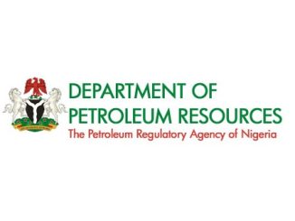 DPR Recruitment 2023/2024 Application Form Portal | www.dpr.gov.ng