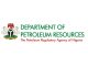 DPR Recruitment 2023/2024 Application Form Portal | www.dpr.gov.ng