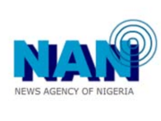 NAN Recruitment 2023 Application Form Portal | www.nannews.ng