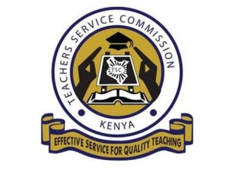 How to Quickly Check TSC Pension Status Online 2023
