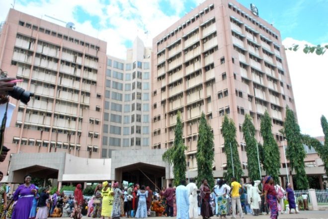 FCSC Shortlisted Candidates 2024/2025 is Out | PDF Final List