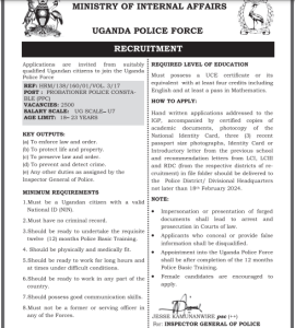 Uganda Police Force Recruitment